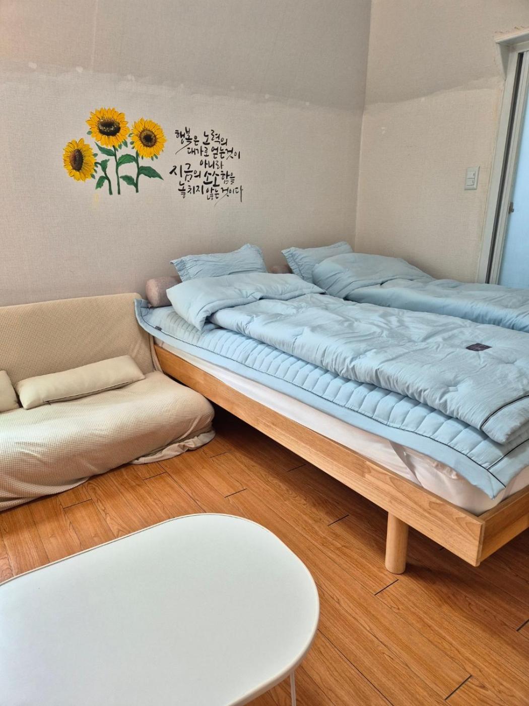 Dream Stay Seoul Luaran gambar